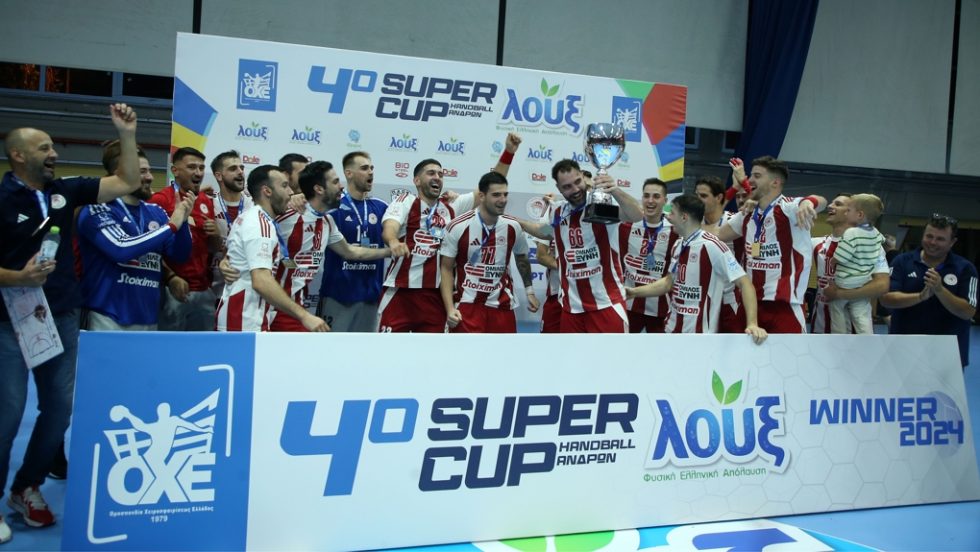 osfp-super cup